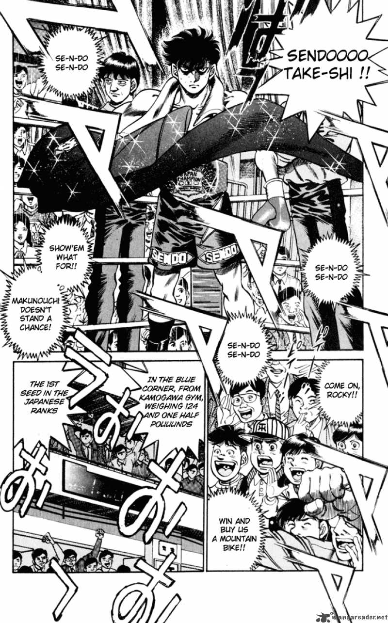 Hajime No Ippo 251 5