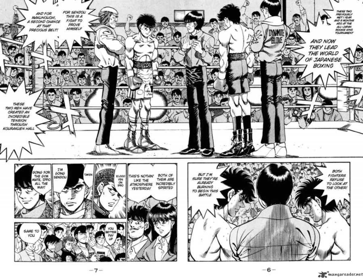Hajime No Ippo 251 7
