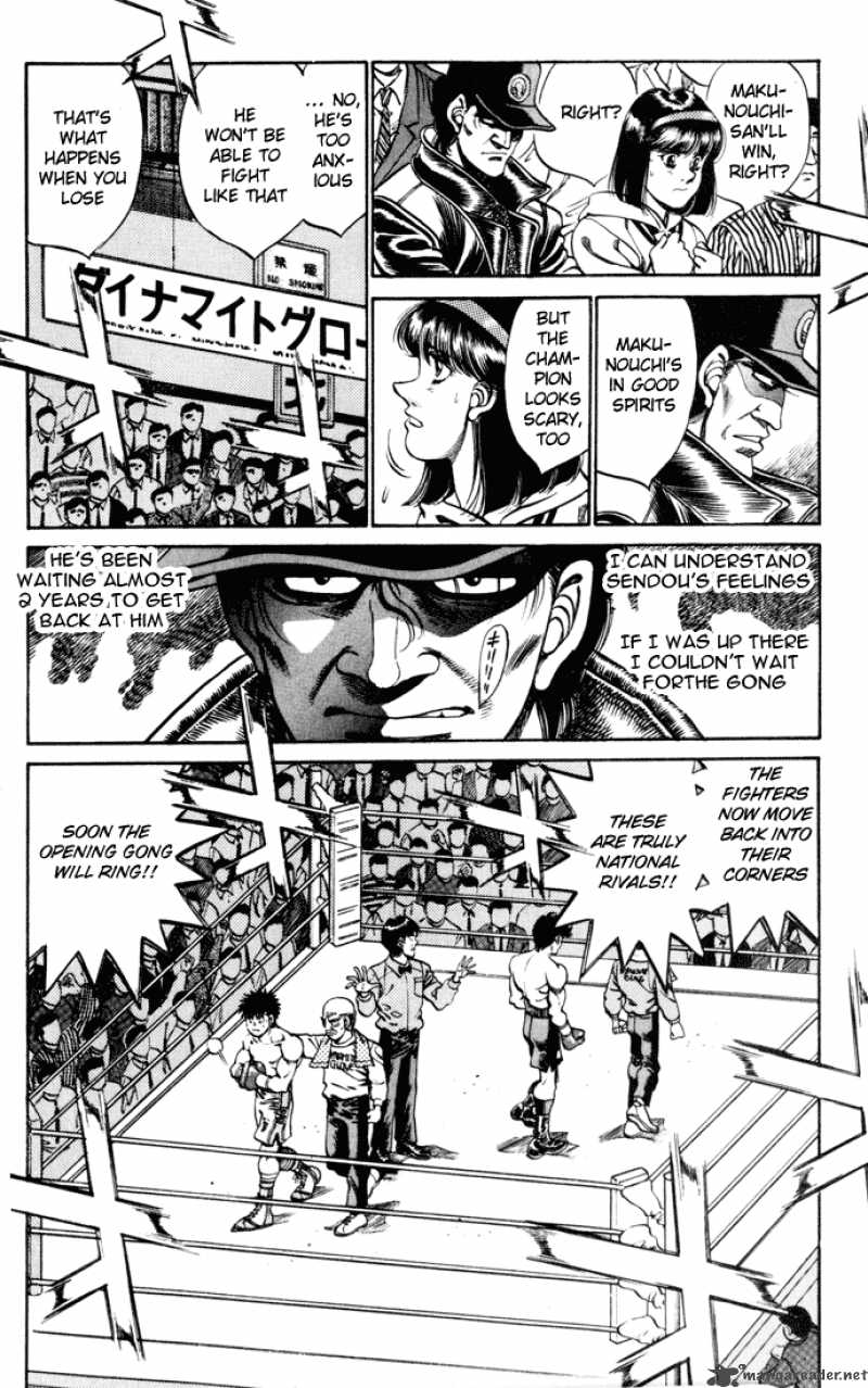 Hajime No Ippo 251 8