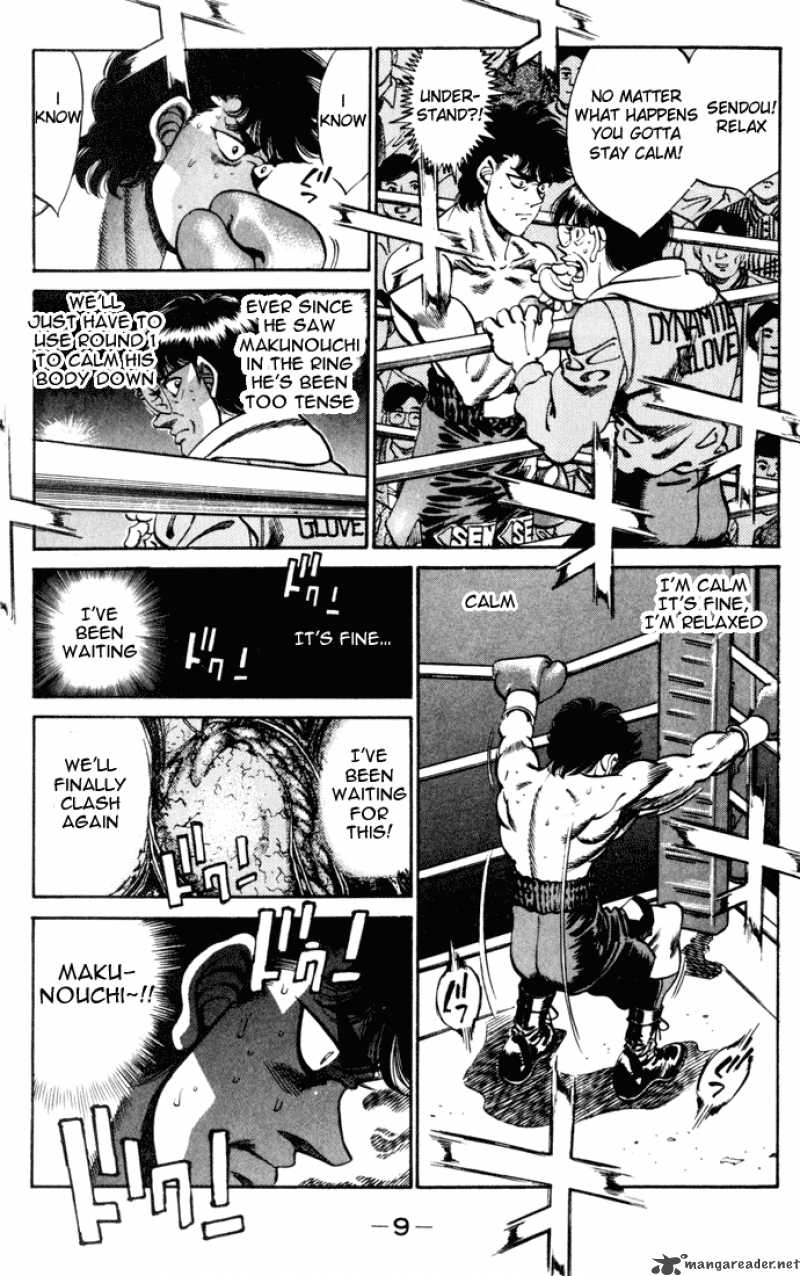 Hajime No Ippo 251 9
