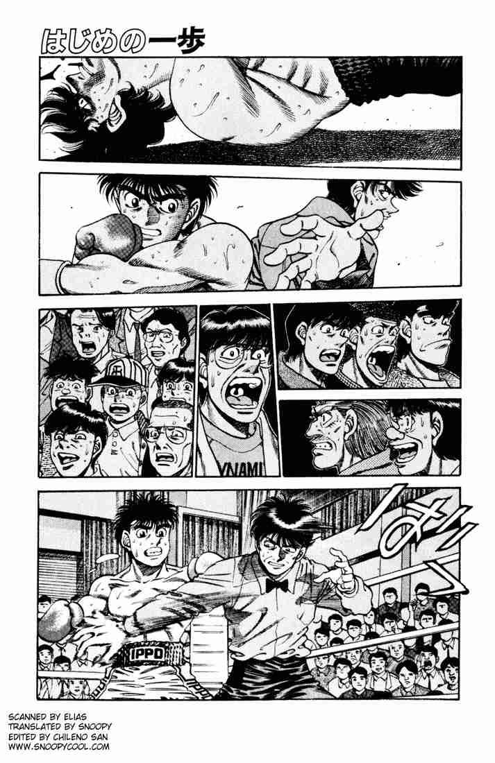 Hajime No Ippo 252 1