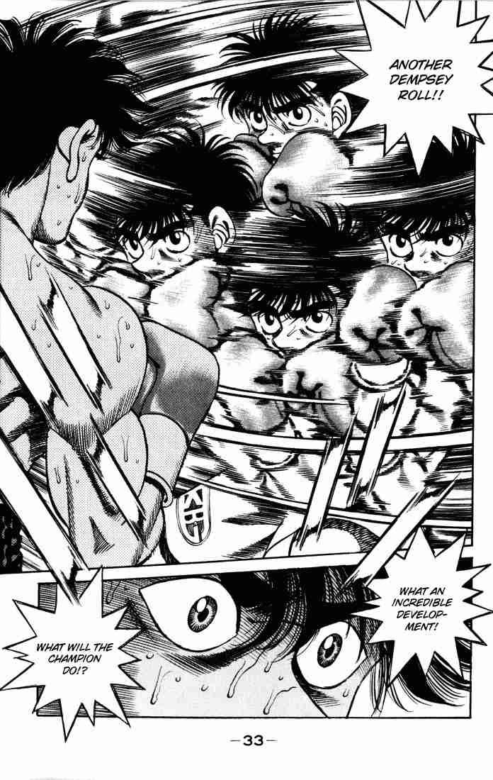 Hajime No Ippo 252 10