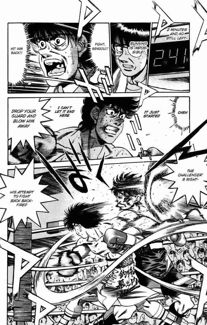 Hajime No Ippo 252 11