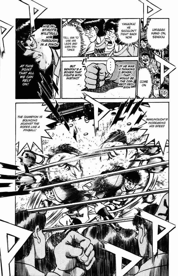 Hajime No Ippo 252 12