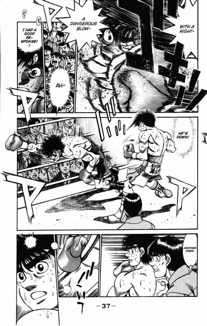 Hajime No Ippo 252 14