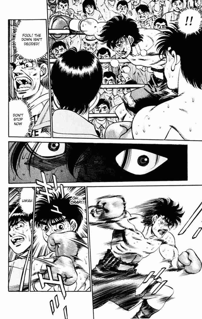 Hajime No Ippo 252 15