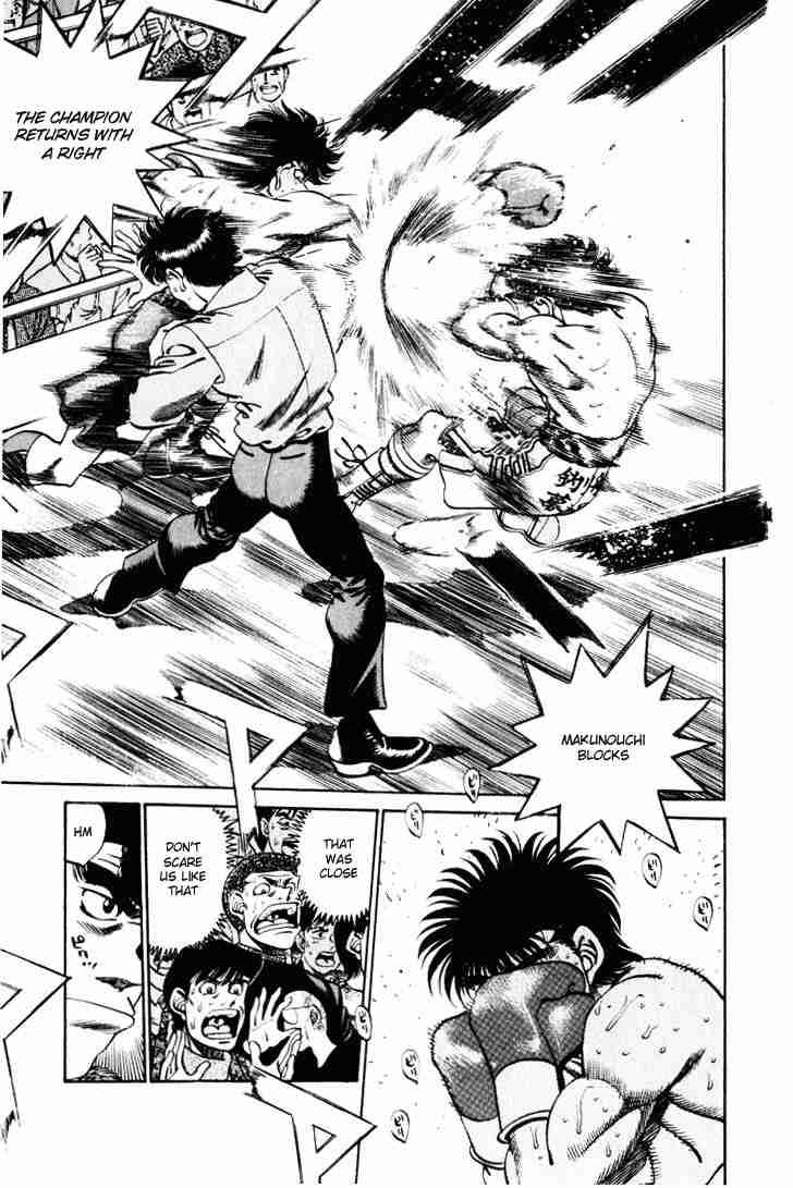 Hajime No Ippo 252 16