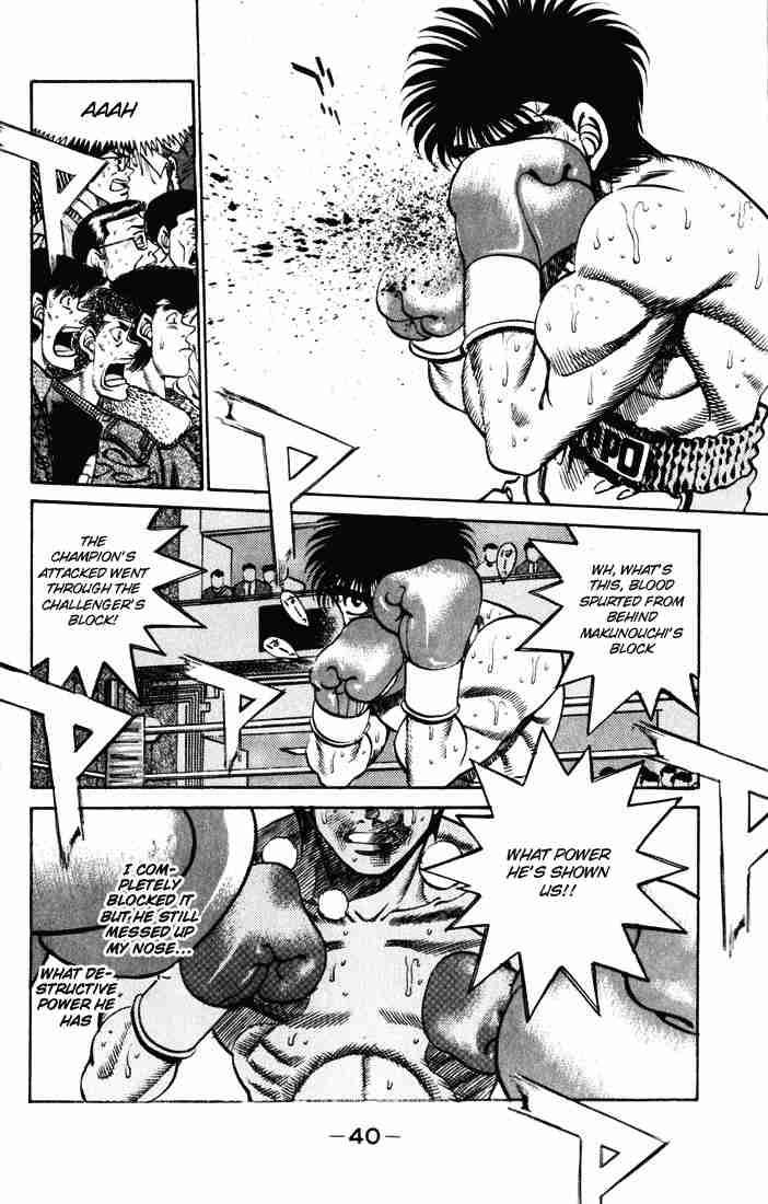 Hajime No Ippo 252 17
