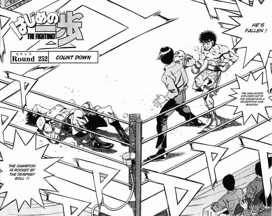 Hajime No Ippo 252 2