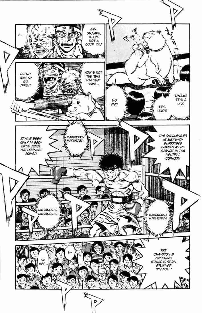 Hajime No Ippo 252 4