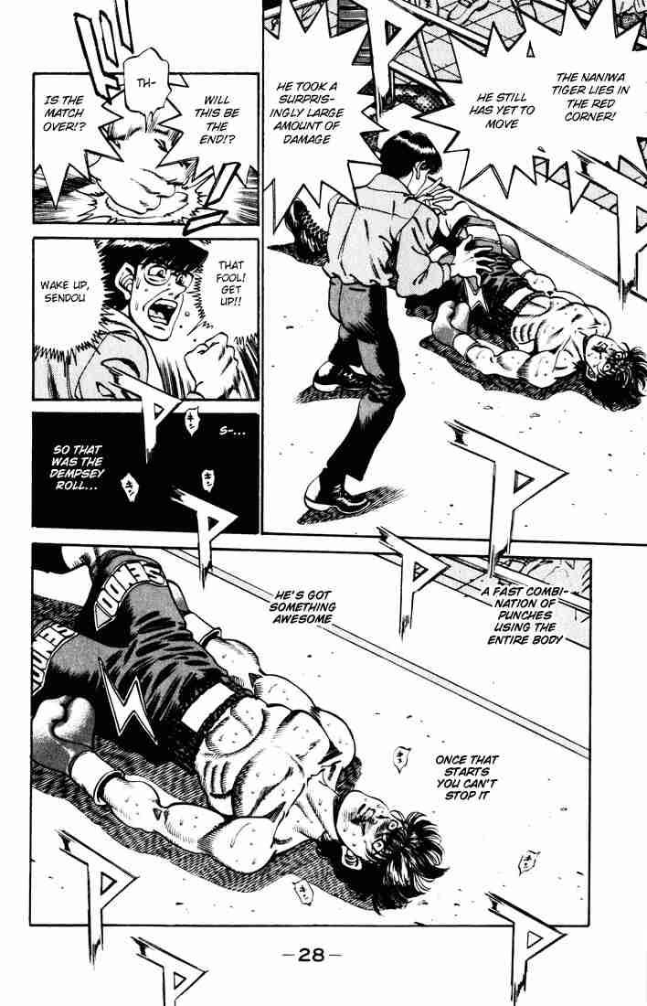 Hajime No Ippo 252 5