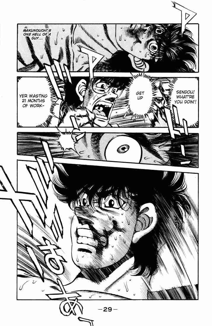 Hajime No Ippo 252 6