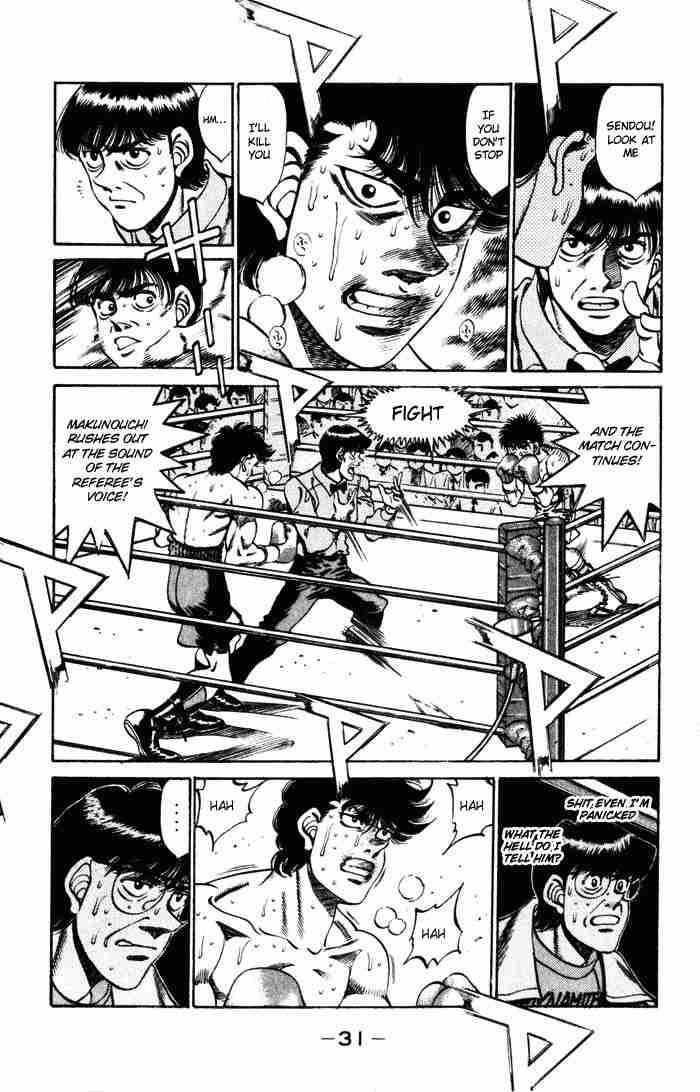 Hajime No Ippo 252 8