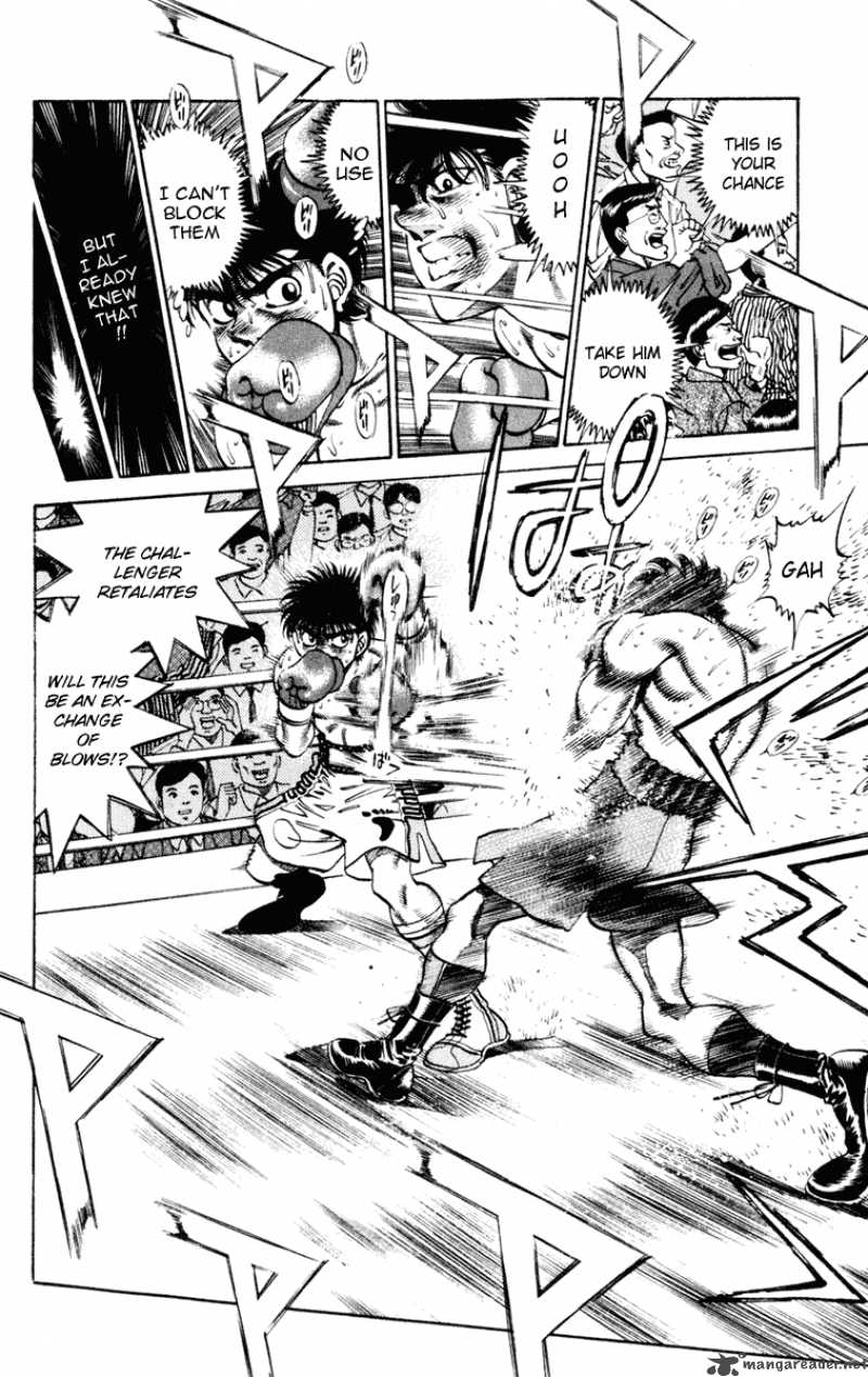 Hajime No Ippo 253 10