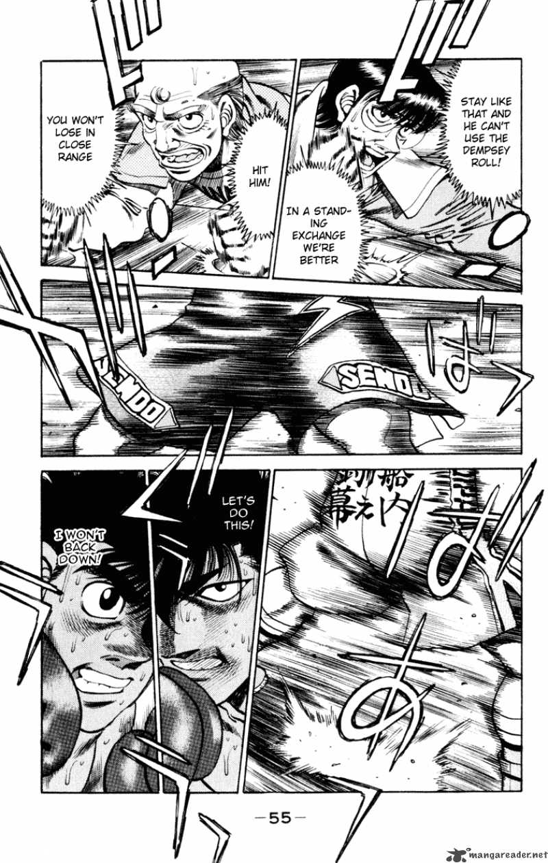 Hajime No Ippo 253 11
