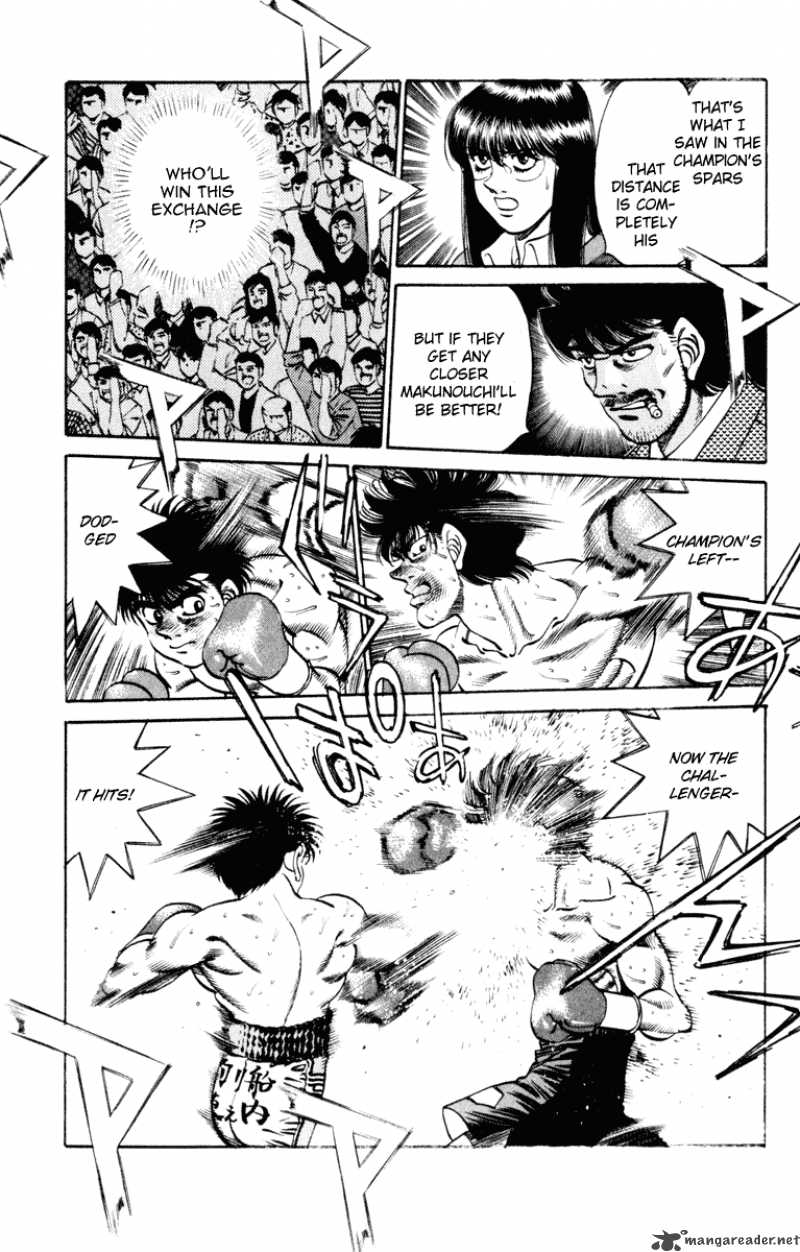 Hajime No Ippo 253 13