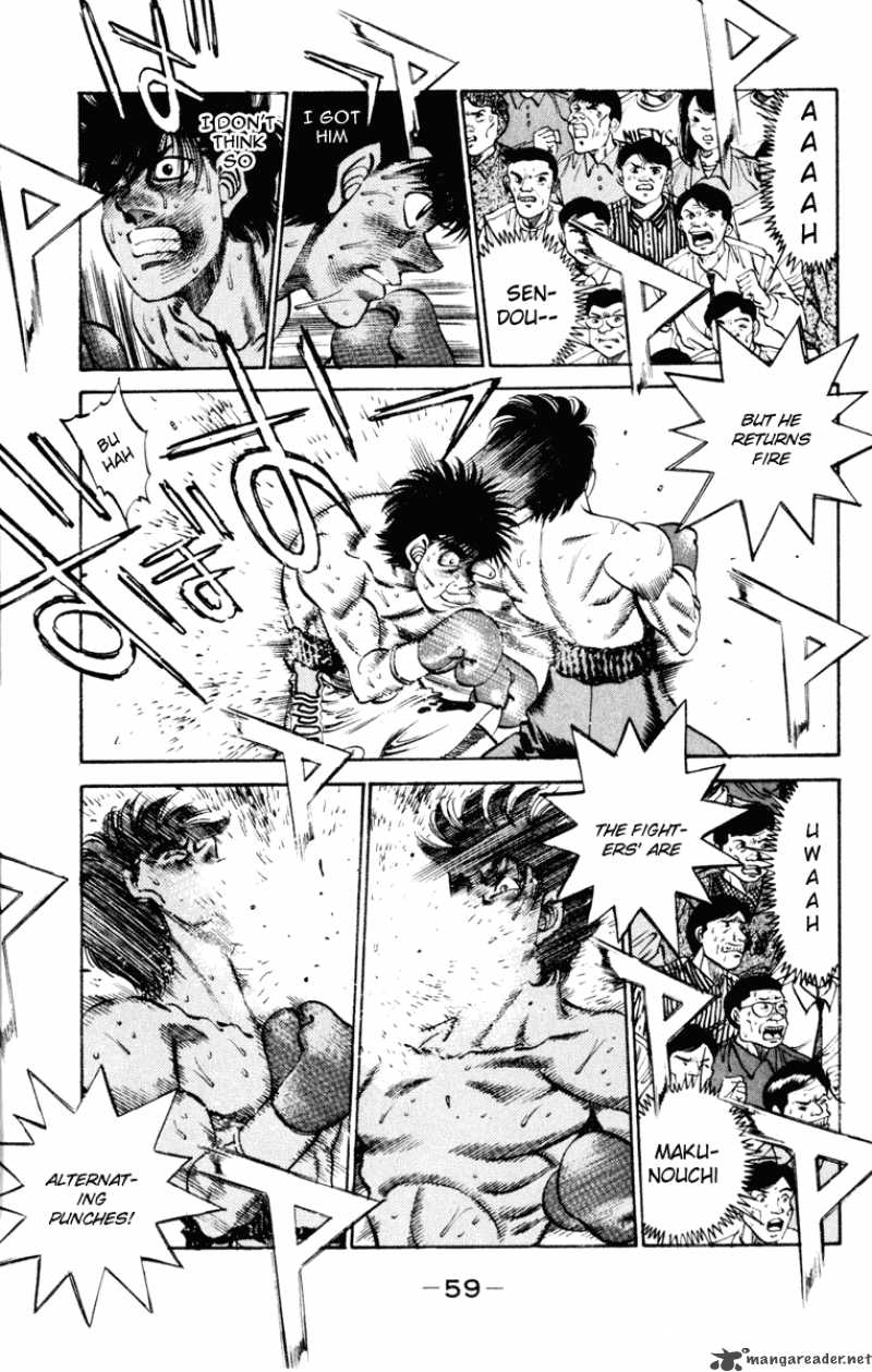 Hajime No Ippo 253 15