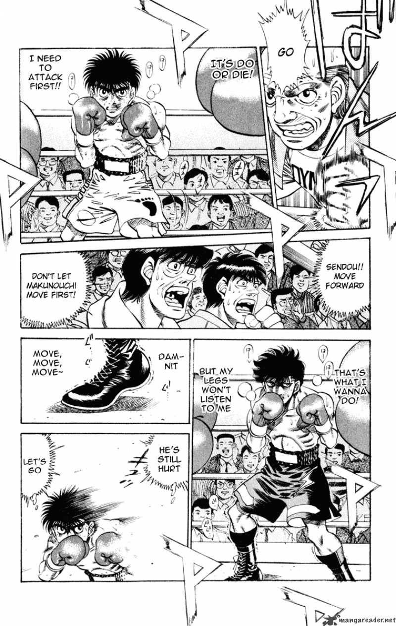 Hajime No Ippo 253 3