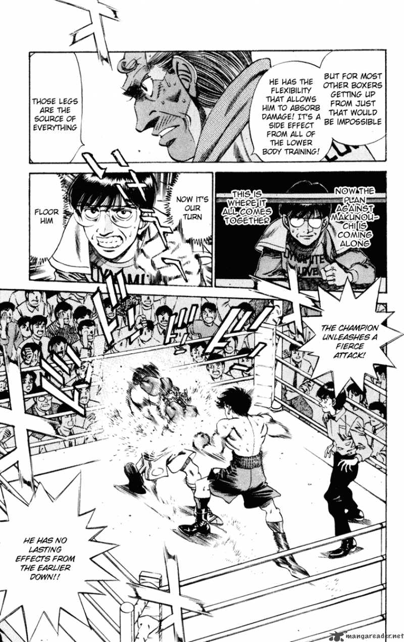 Hajime No Ippo 253 7