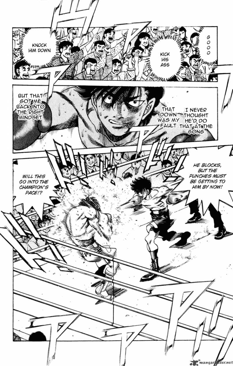 Hajime No Ippo 253 8