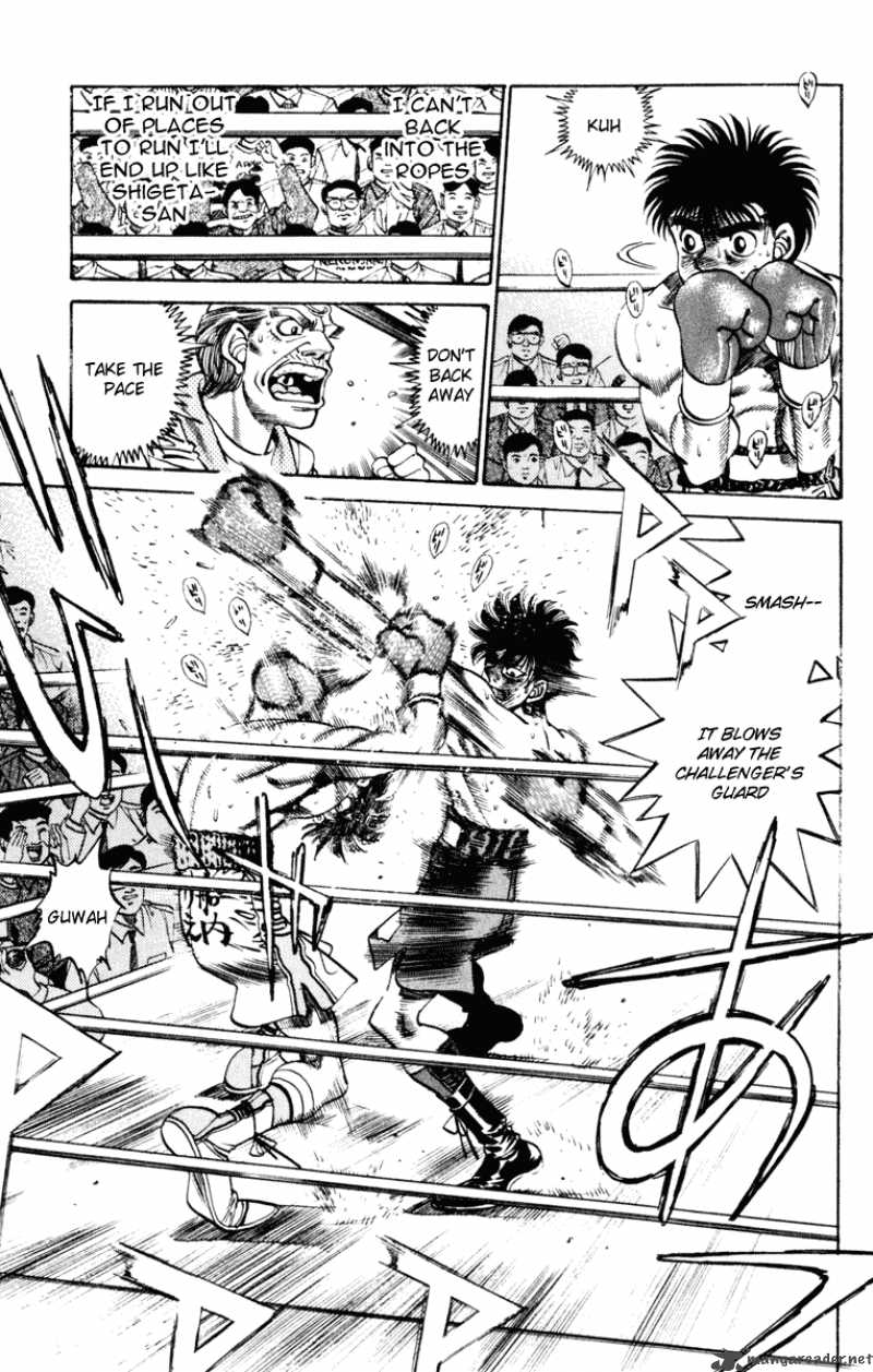 Hajime No Ippo 253 9