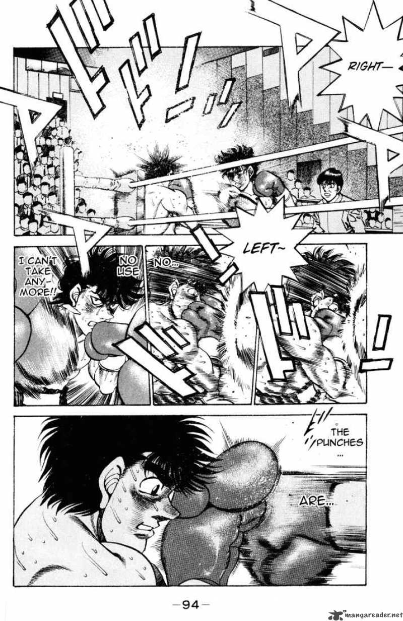 Hajime No Ippo 255 12