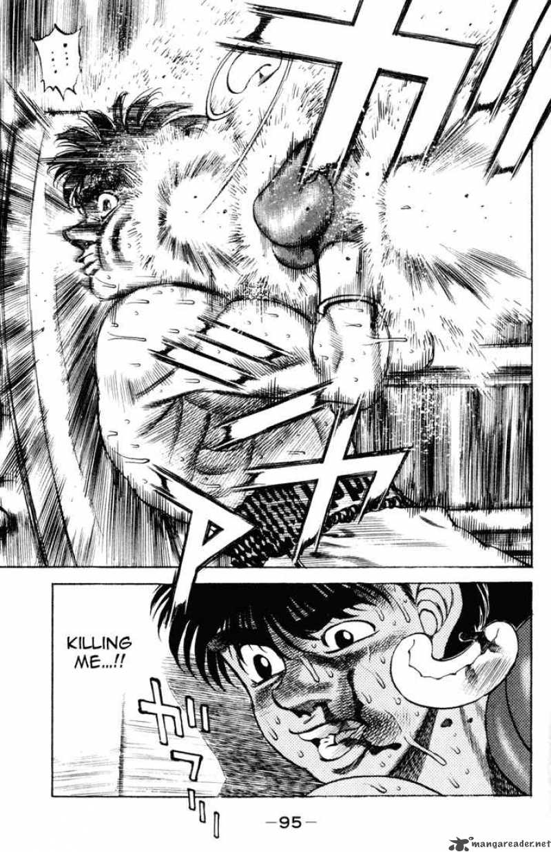 Hajime No Ippo 255 13
