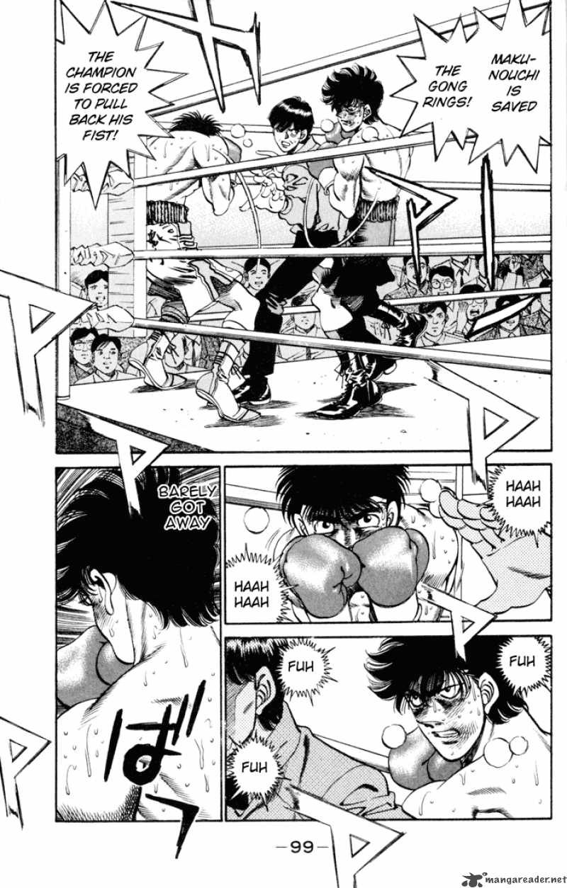 Hajime No Ippo 255 17