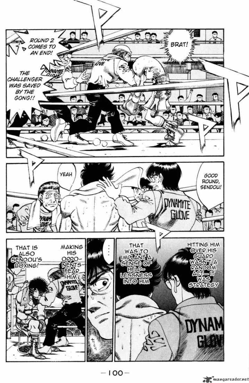 Hajime No Ippo 255 18