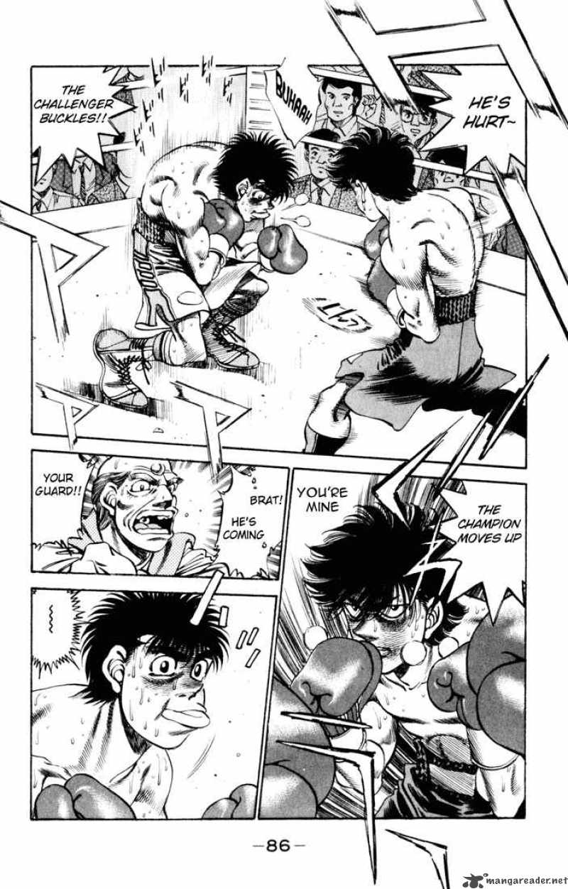 Hajime No Ippo 255 4