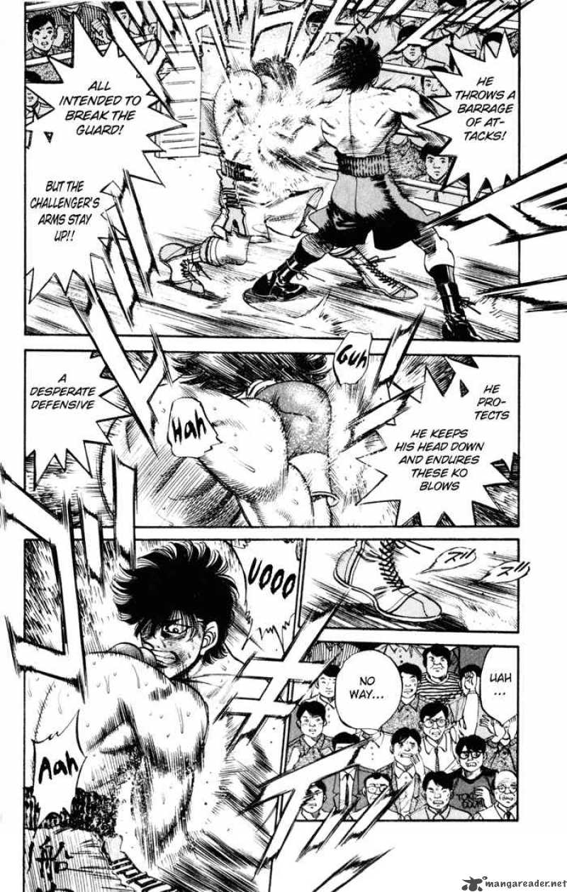 Hajime No Ippo 255 6