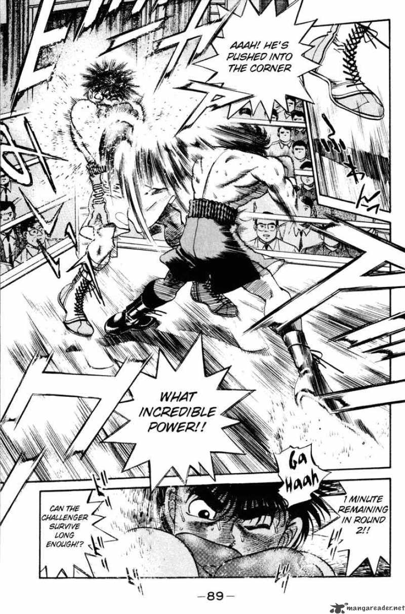 Hajime No Ippo 255 7
