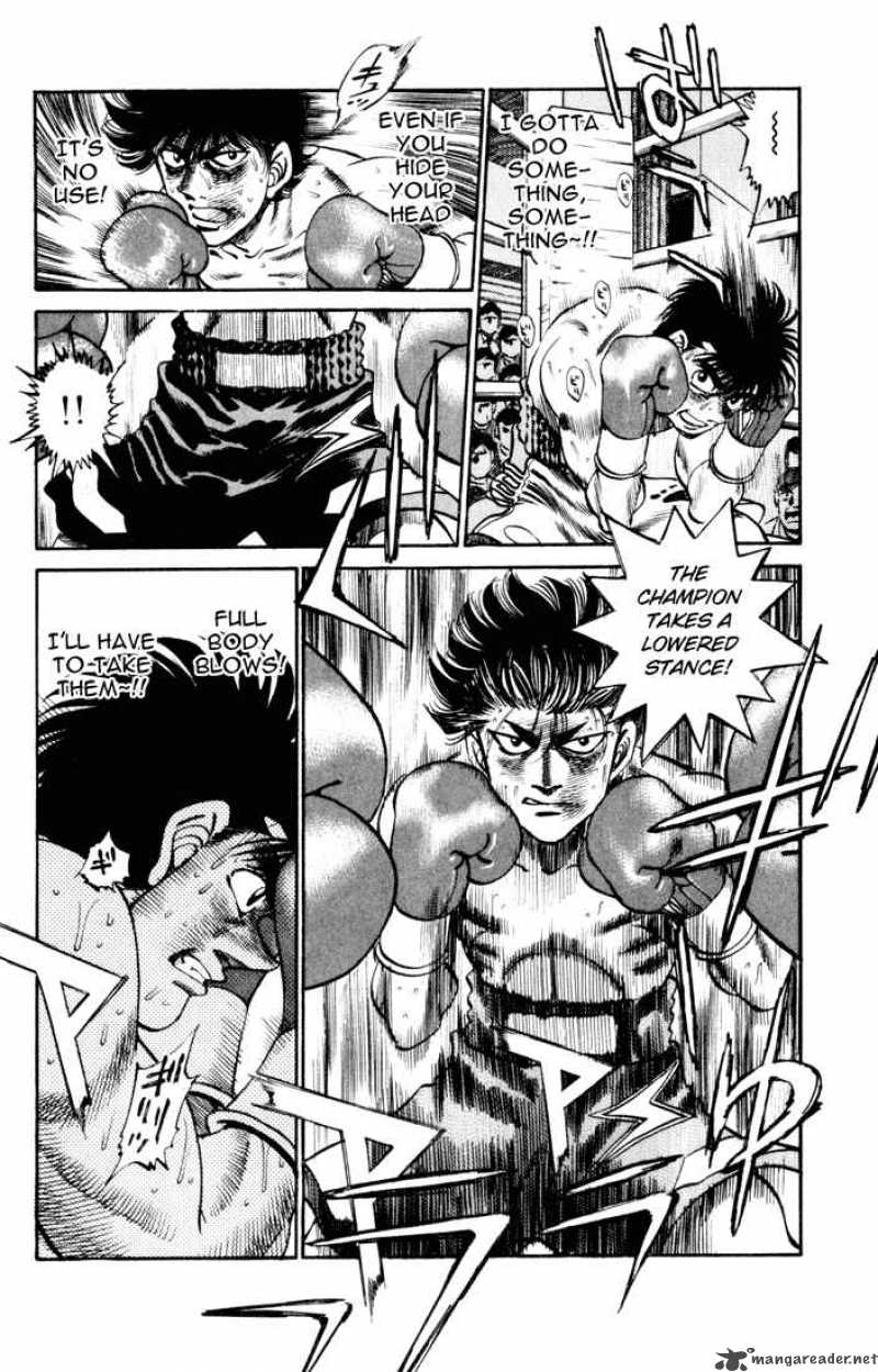 Hajime No Ippo 255 8