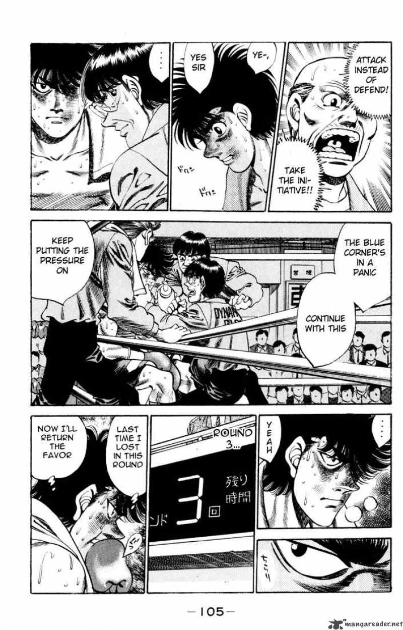Hajime No Ippo 256 3