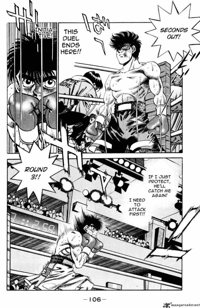 Hajime No Ippo 256 4