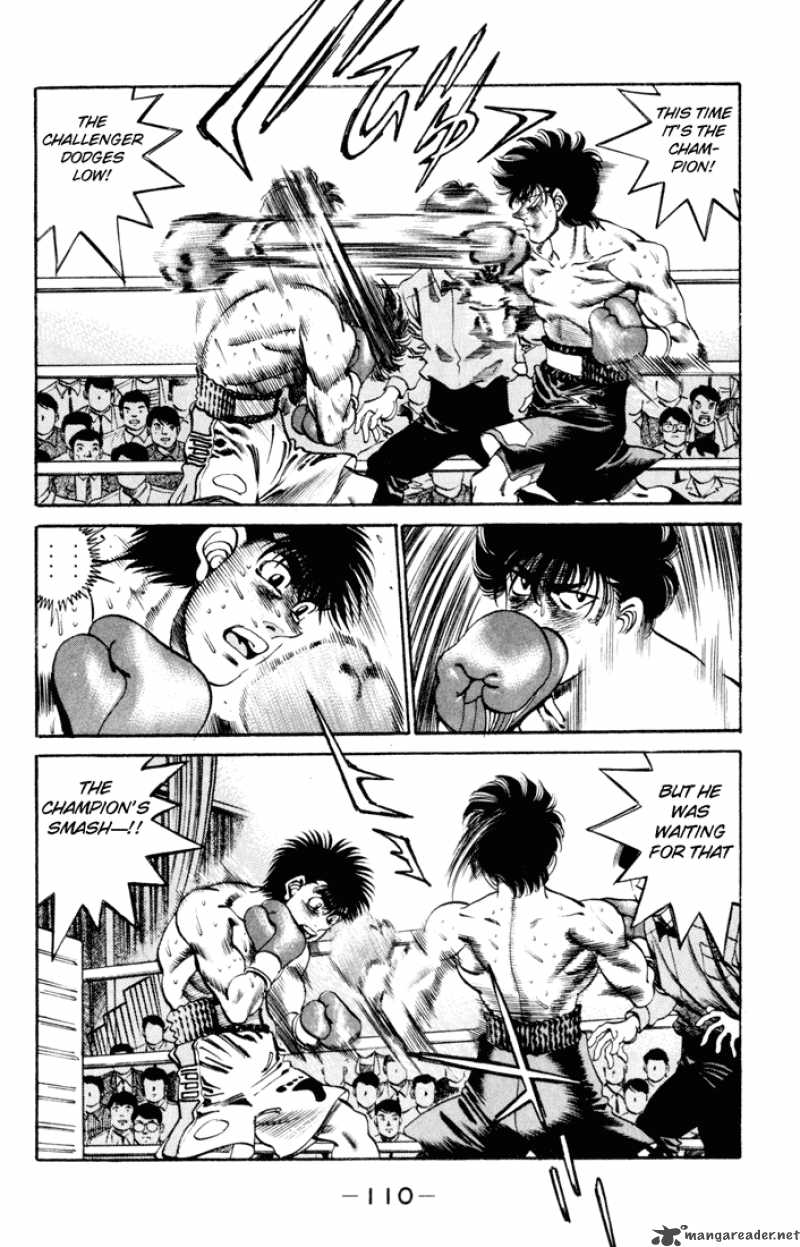 Hajime No Ippo 256 8