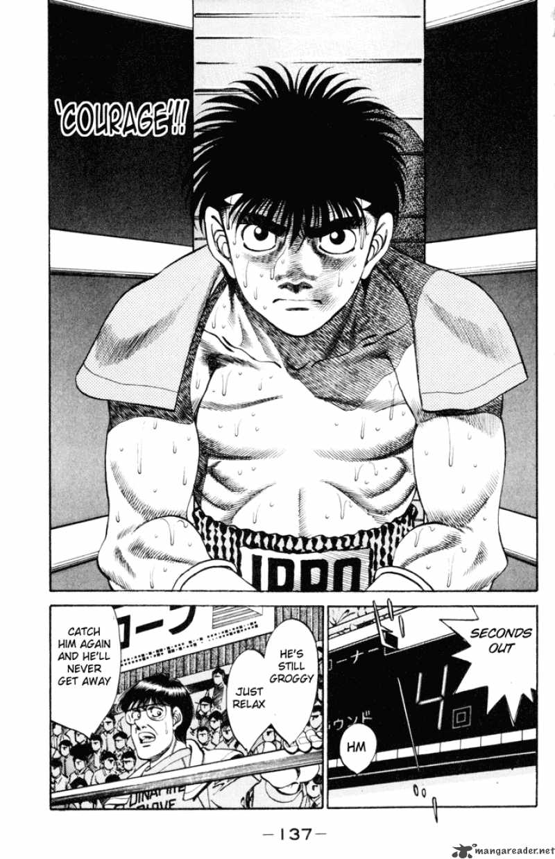 Hajime No Ippo 257 17