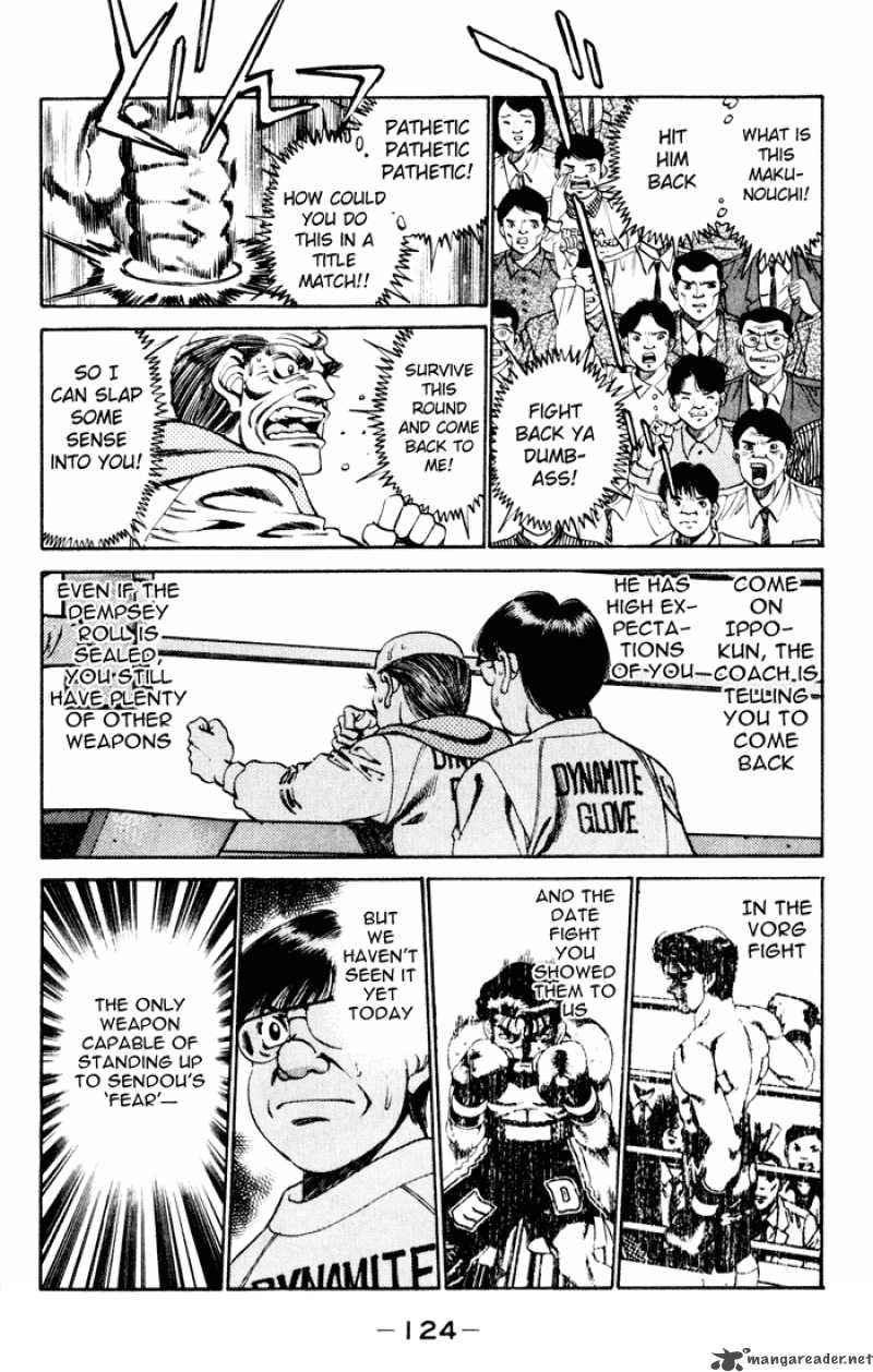 Hajime No Ippo 257 4