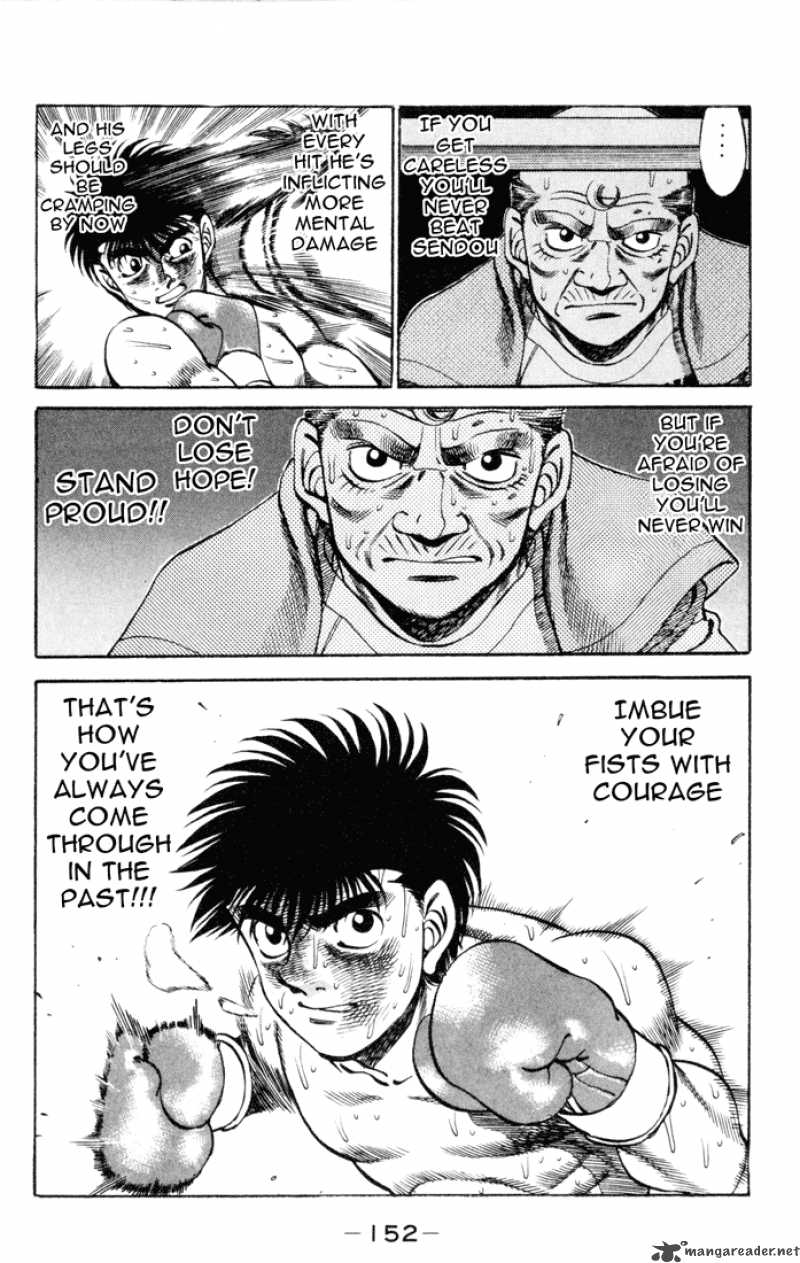 Hajime No Ippo 258 12