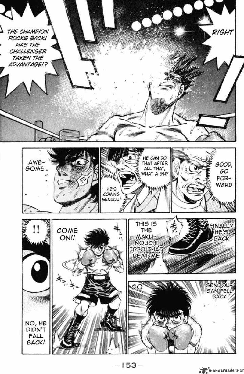 Hajime No Ippo 258 13