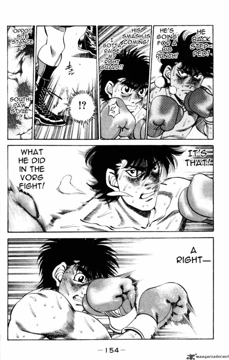 Hajime No Ippo 258 14