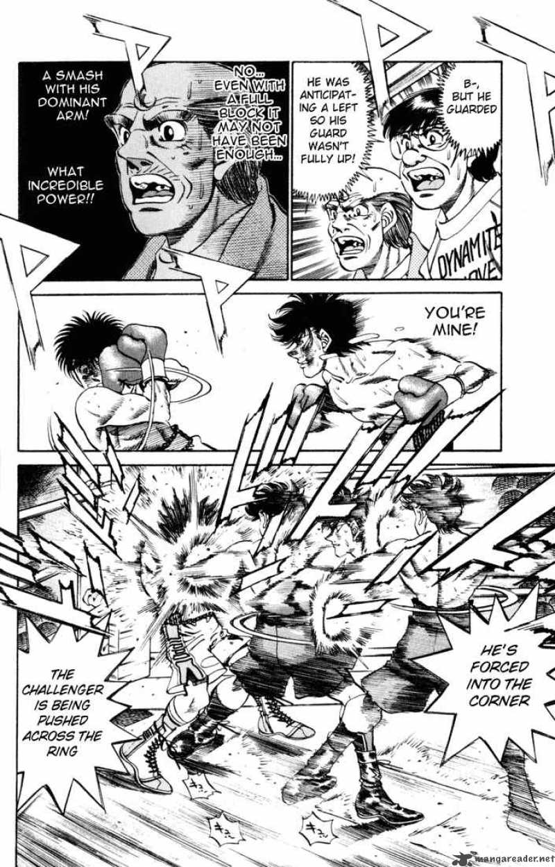 Hajime No Ippo 258 16