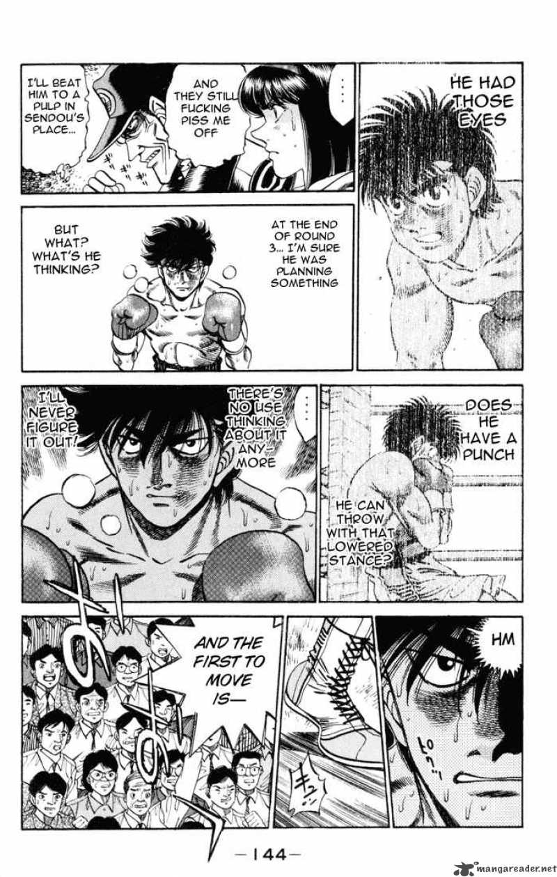 Hajime No Ippo 258 4