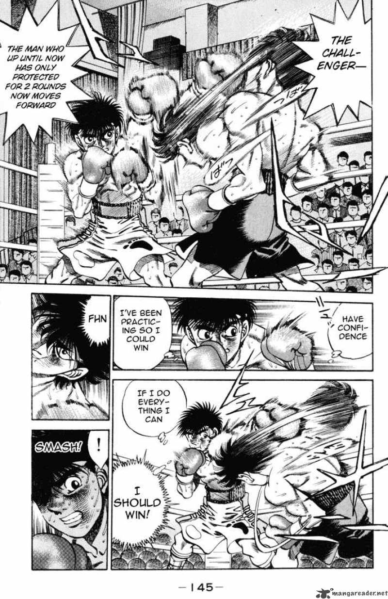 Hajime No Ippo 258 5