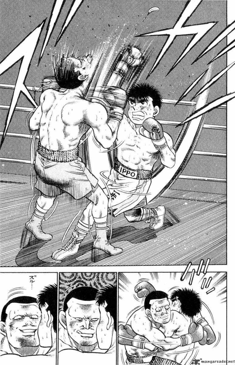 Hajime No Ippo 26 11
