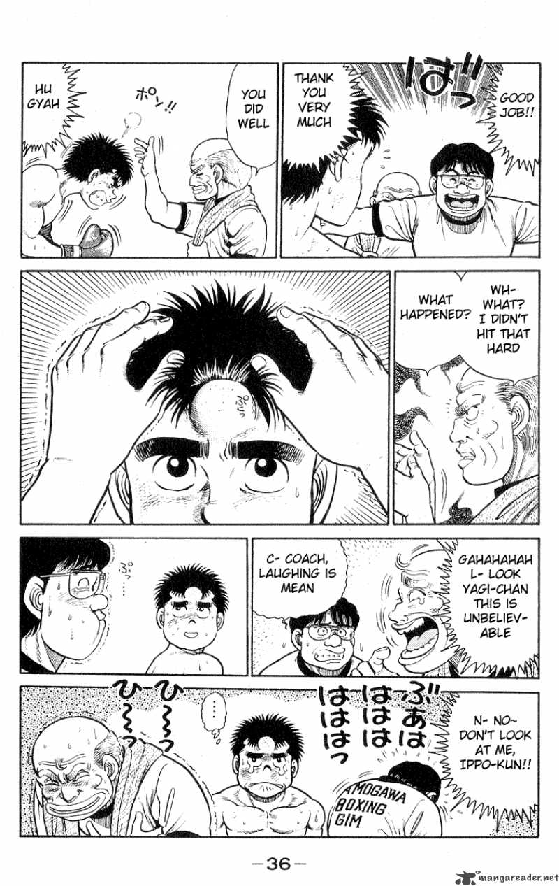 Hajime No Ippo 26 14