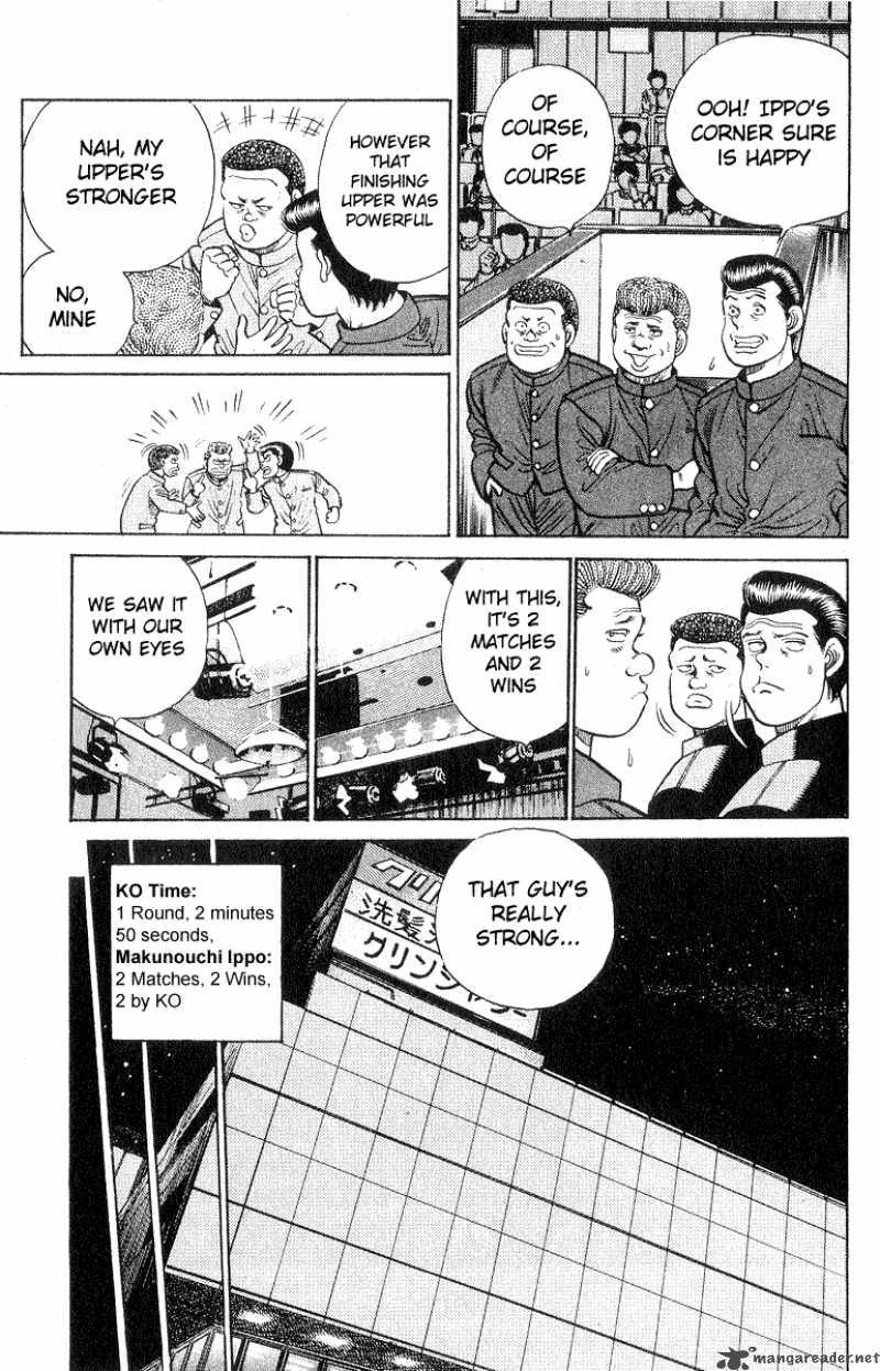 Hajime No Ippo 26 15