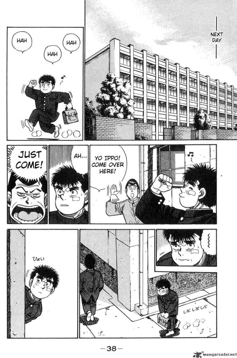 Hajime No Ippo 26 16
