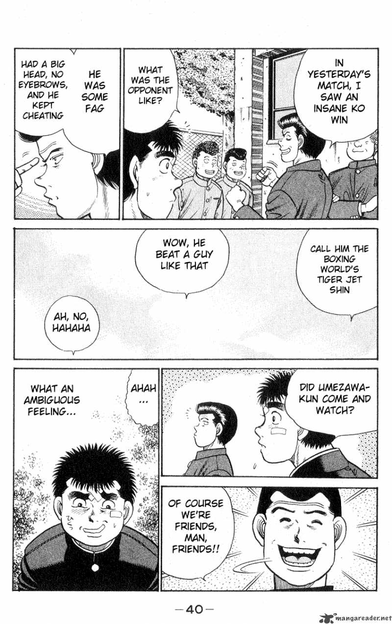 Hajime No Ippo 26 18