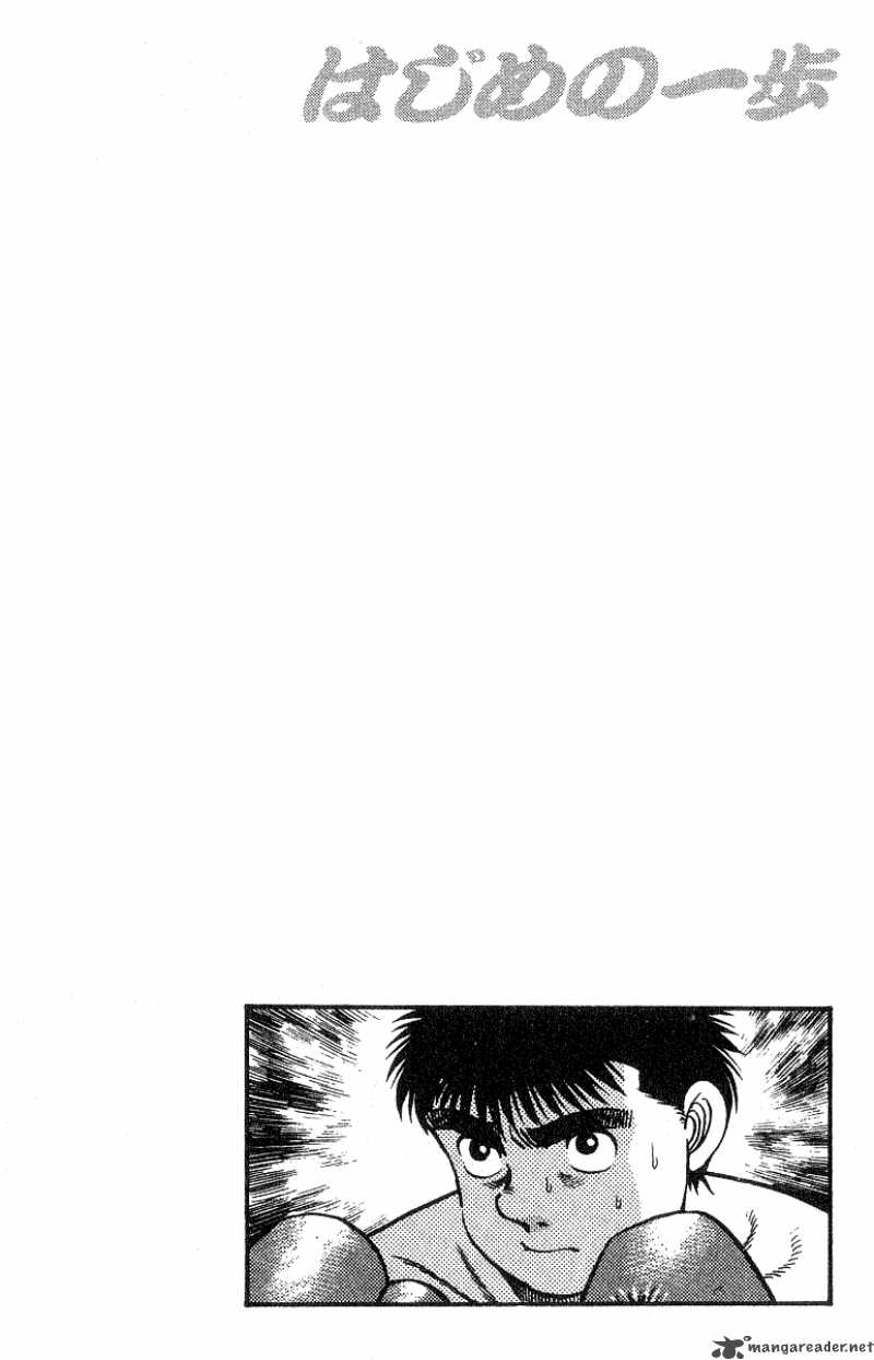 Hajime No Ippo 26 20